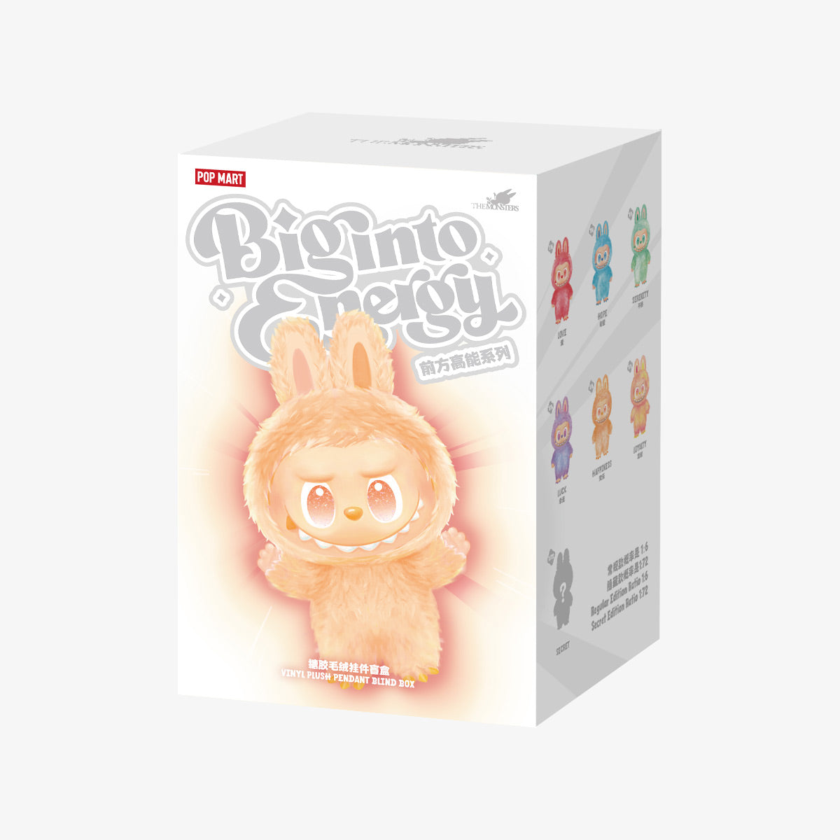 LABUBU BIG INTO ENERGY BLIND BOX - THE MONSTERS (Forpöntun)