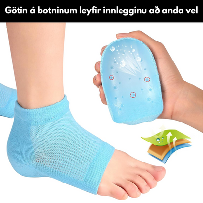 Hækkunarinnlegg