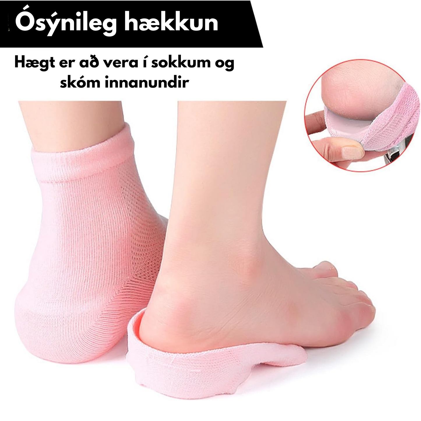 Hækkunarinnlegg